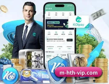hth买球APP下载 APP 深入功能